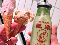 -鹤茶野所(上海首店)