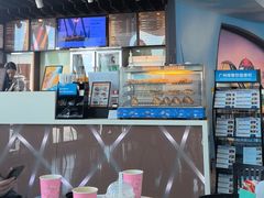 -空中吧(广州塔店)