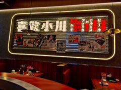-小川洋风料理(大悦城店)