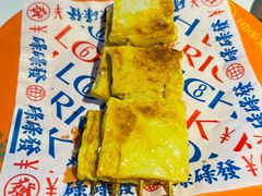-碌碌发·东南亚风味烧烤档(体育西店)