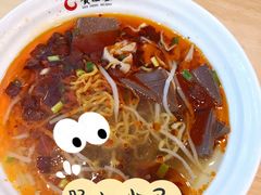 贵阳肠旺面-贵凤凰贵州米粉(五道口店)