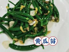 -宏玲餐厅(四川南路店)