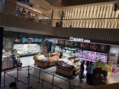 -盒马鲜生(189购物中心店)