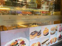 -梦菲思饼屋(瑞金宾馆店)