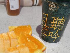 -莫熙炉鱼(旭海时代广场店)