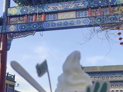 -北京前门大栅栏