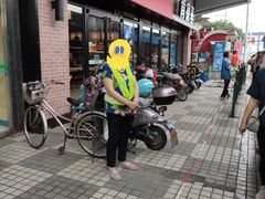 -全家便利店(长江南路站店)