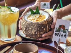 -椰椰大吉(海城店)