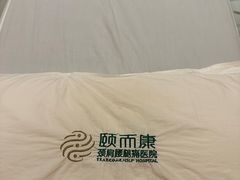 -颐而康按摩(八一桥总店)