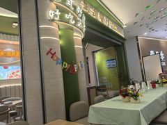 -优优西里·意式餐厅(福州金融街万达店)