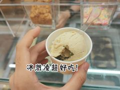 -The Lounge大堂酒廊·咖啡·沙拉·下午茶(金茂深圳JW万豪酒店)