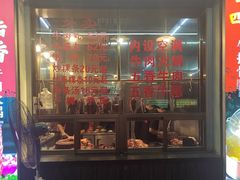 -贵宾牛·潮汕牛肉火锅(珠池总店)