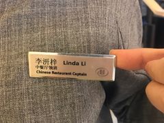 -大理实力希尔顿酒店•御玺中餐厅