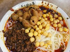 花市豌杂面-花市豌杂面(民生路店)