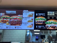 -汉堡王(珠海机场出发层B区店)
