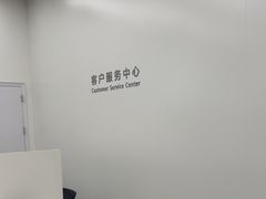 -华为授权服务中心(欧富商业广场)