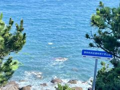 -郑庄脂渣海鲜楼(九水路店)