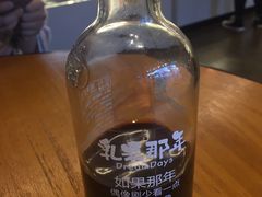 -艾莱克咖啡面包坊·甜心对白