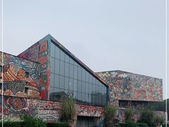 -四川美术学院美术馆