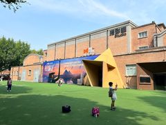 -西安电影制片厂