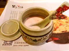 -相思蜜哒(万象天地店)