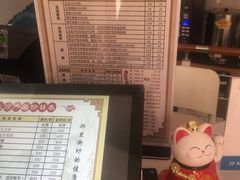 -王之雄社区养生馆(上海春城店)