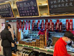 -罗妈砂锅(四川成都奎星楼店)