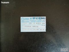 -SFC上影影城(港汇永华IMAX激光店)