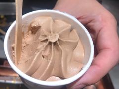 -新辣道鱼火锅(领展购物广场·中关村店)