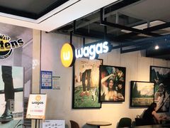 大堂-Wagas沃歌斯(北京君太百货店)