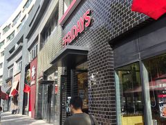 -星期五餐厅(金融街店)