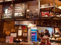 -燊荣记(北京路店)