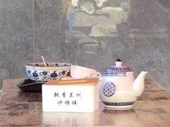 -伊穆祥牛肉面总店·清真
