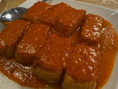 -伊萨娜印尼餐馆