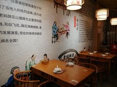 大堂-易老妈蹄花.特色川菜(人民公园总店)
