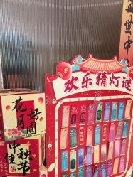 -Hi Beauty Skin 科技美肤中心