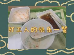 -老乡鸡(亳州路天庆大厦店)