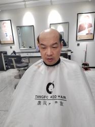 -唐风采假发补发定制