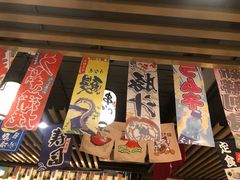 -宫谷创作料理(大拇指广场店)