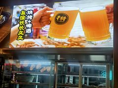 -本色.小马哥烧烤(无锡九里仓店)