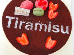 -味多美蛋糕(看丹桥店)