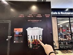 -万达广场(无锡滨湖店)