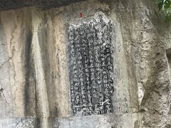 -桂林独秀峰王城景区
