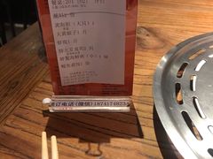 -海味当家·蒸锅海鲜(星海公园店)