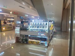 -爱畅享华为苹果手机维修服务(九亭金地广场店)