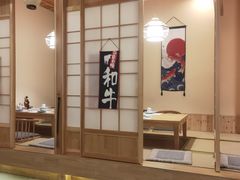 店内环境-鳗鲔·料理小馆