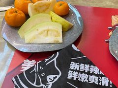 -蛙宴·美蛙火锅基地(万象城店)