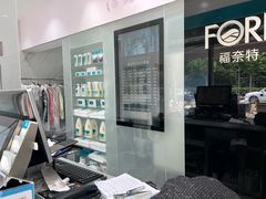 -福奈特洗衣洗鞋(广泉路店)