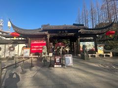 -上海醉白池公园