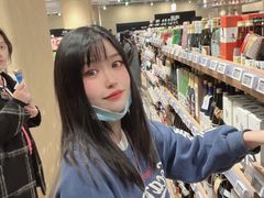 -七鲜超市(瑞虹天地太阳宫店)